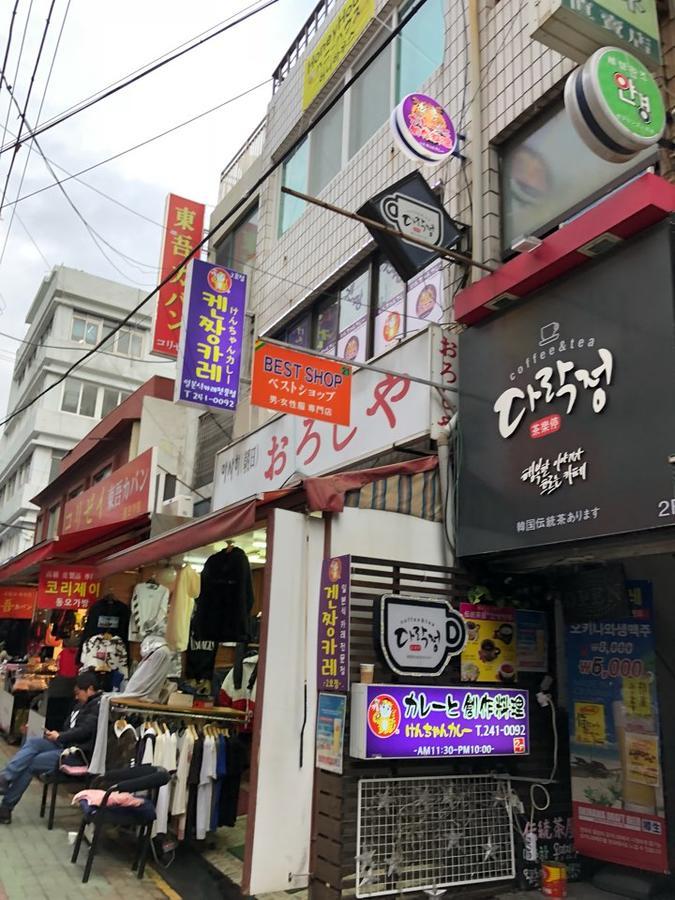 Honey House Busan Exterior foto